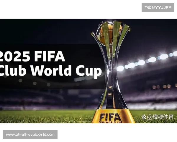 米体曝FIFA目标新世俱杯收入20亿美元 进16强可获3000万美元奖励 米体曝FIFA目标新世俱杯收入20亿美元 进16强可获3000万美元奖励
