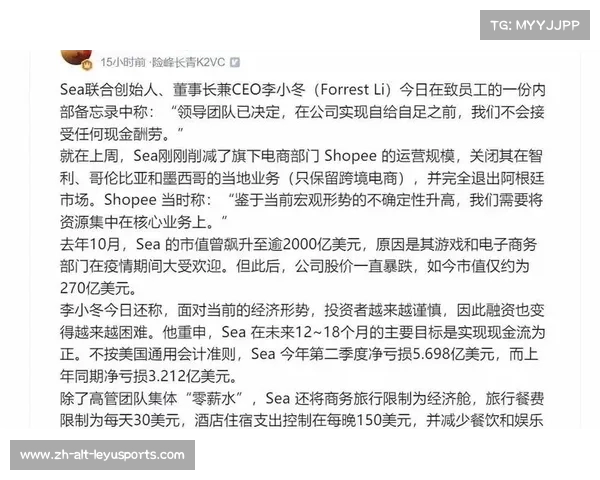 Keria与Oner获高合同为何Zeus却面临降薪困境分析 Keria与Oner获高合同为何Zeus却面临降薪困境分析